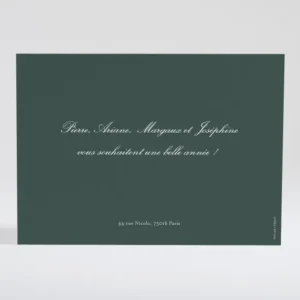 Carte de voeux Annee geometrique*Faire-part Elégant Best