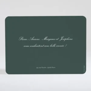 Carte de voeux Annee geometrique*Faire-part Elégant Best