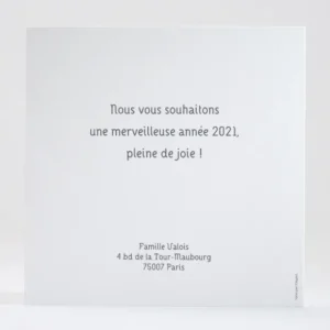 Carte de voeux Boules de petales*Faire-part Elégant New