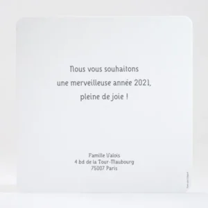 Carte de voeux Boules de petales*Faire-part Elégant New
