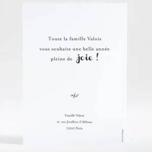 Carte de voeux Brindille doree*Faire-part Elégant Outlet