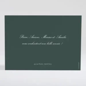 Carte de voeux Doux motif 1 photo*Faire-part Elégant Outlet