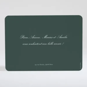 Carte de voeux Doux motif 1 photo*Faire-part Elégant Outlet