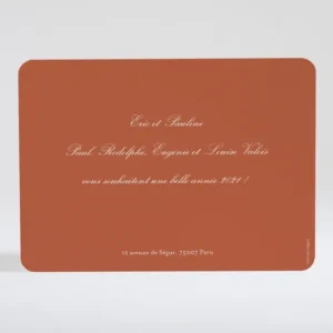 Carte de voeux Elegance 1 photo*Faire-part Elégant Discount