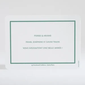 Carte de voeux Pele mele rectangulaire*Faire-part Elégant Clearance