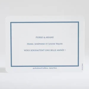 Carte de voeux Pele mele rectangulaire*Faire-part Elégant Clearance
