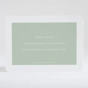 Carte de voeux Rectangle 5 photos*Faire-part Elégant Sale