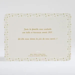 Carte de voeux Souvenirs dores*Faire-part Elégant Fashion
