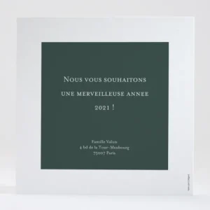 Carte de voeux Sucres d'orge*Faire-part Elégant Outlet