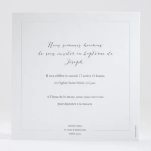 Faire-part de bapteme Couronne nouee*Faire-part Elégant Outlet