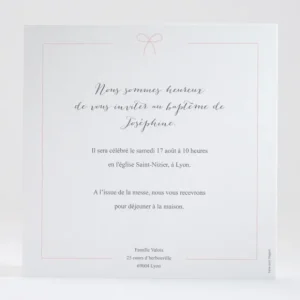 Faire-part de bapteme Couronne nouee*Faire-part Elégant Outlet