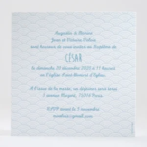 Faire-part de bapteme Pattern vagues*Faire-part Elégant New