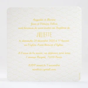 Faire-part de bapteme Pattern vagues*Faire-part Elégant New