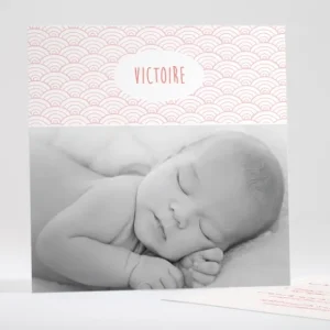 Faire-part de bapteme Pattern vagues*Faire-part Elégant New