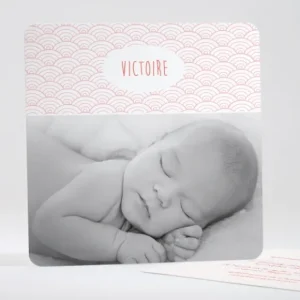 Faire-part de bapteme Pattern vagues*Faire-part Elégant New