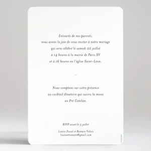 Faire-part de mariage Passionnement*Faire-part Elégant Discount