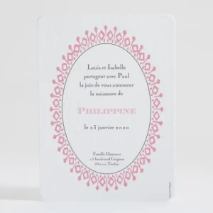 Faire-part de naissance Berceau chic*Faire-part Elégant New