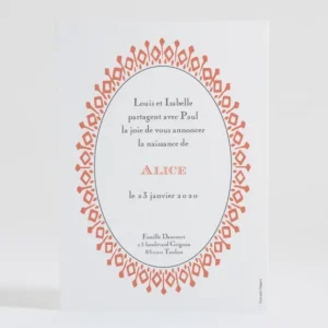 Faire-part de naissance Berceau chic*Faire-part Elégant New