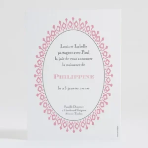 Faire-part de naissance Berceau chic*Faire-part Elégant New