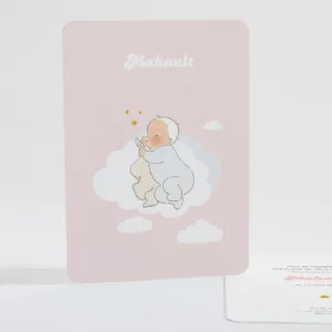 Faire-part de naissance Chou*Faire-part Elégant Hot