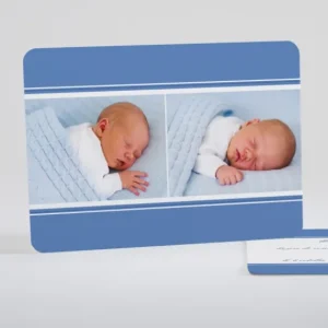 Faire-part de naissance Elegance vitaminee*Faire-part Elégant Best