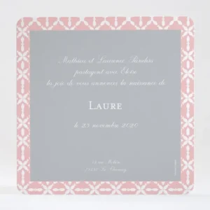 Faire-part de naissance Joli pattern*Faire-part Elégant Outlet