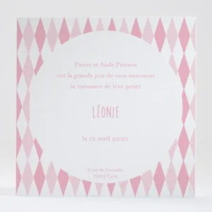 Faire-part de naissance Joli petit ours polaire*Faire-part Elégant Online