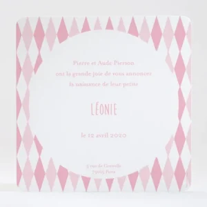 Faire-part de naissance Joli petit ours polaire*Faire-part Elégant Online