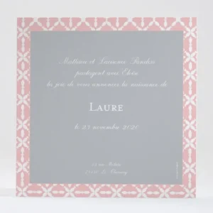 Faire-part de naissance Joli pattern*Faire-part Elégant Outlet