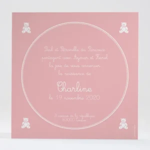 Faire-part de naissance Les quatre oursons*Faire-part Elégant Online