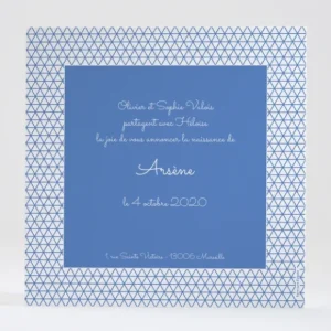 Faire-part de naissance Motif graphique photo*Faire-part Elégant Sale