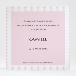 Faire-part de naissance Montgolfiere simple*Faire-part Elégant Clearance