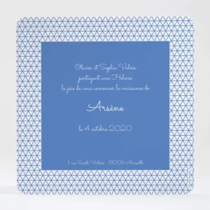 Faire-part de naissance Motif graphique photo*Faire-part Elégant Sale