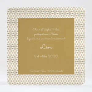 Faire-part de naissance Motif graphique photo*Faire-part Elégant Sale