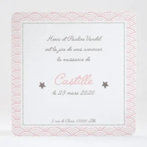 Faire-part de naissance Pattern tendance simple*Faire-part Elégant Best