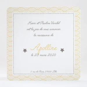 Faire-part de naissance Pattern tendance simple*Faire-part Elégant Best