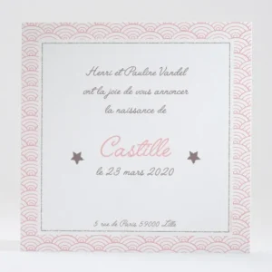 Faire-part de naissance Pattern tendance simple*Faire-part Elégant Best