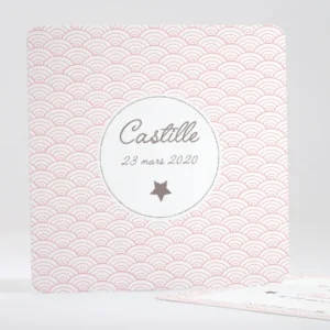 Faire-part de naissance Pattern tendance simple*Faire-part Elégant Best