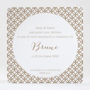 Faire-part de naissance Rosaces symetriques*Faire-part Elégant New