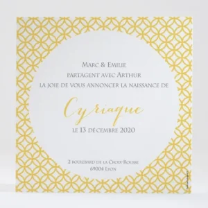 Faire-part de naissance Rosaces symetriques*Faire-part Elégant New