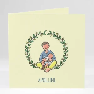 Faire-part de naissance Sweety brother*Faire-part Elégant Discount