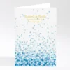 Livret de messe bapteme Confettis*Faire-part Elégant New