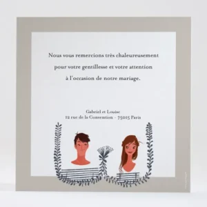 Remerciements mariage Arlette & albin triptyque*Faire-part Elégant Fashion