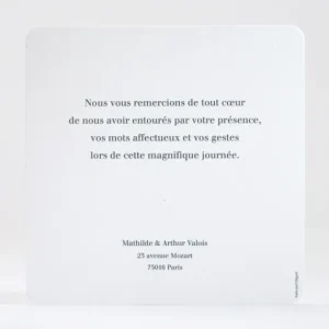 Remerciements mariage Innocence*Faire-part Elégant Online