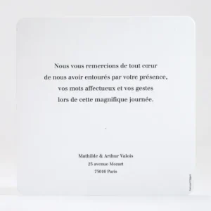 Remerciements mariage Innocence*Faire-part Elégant Online