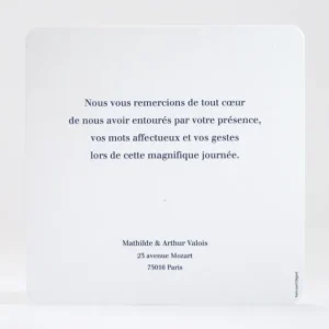 Remerciements mariage Innocence*Faire-part Elégant Online