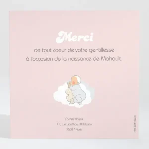Remerciements naissance Chou*Faire-part Elégant Best