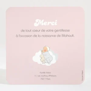 Remerciements naissance Chou*Faire-part Elégant Best