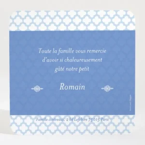 Remerciements naissance Croix ajouree*Faire-part Elégant Clearance