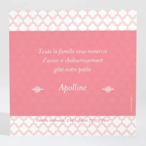 Remerciements naissance Croix ajouree*Faire-part Elégant Clearance